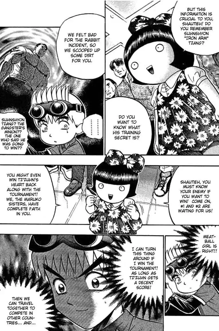Bowling King Chapter 48.059 182